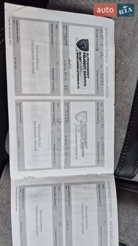 Позашляховик / Кросовер Peugeot 3008 2020 в Володимирі