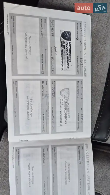 Позашляховик / Кросовер Peugeot 3008 2020 в Володимирі документ