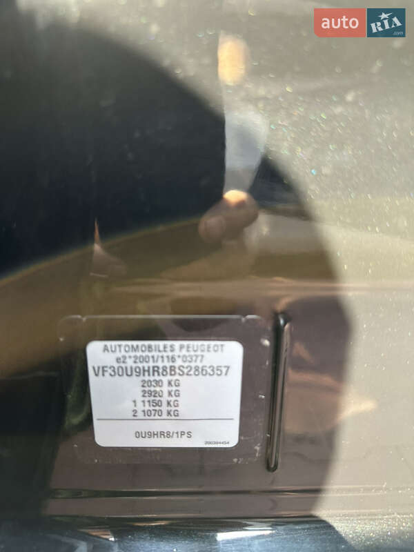 Позашляховик / Кросовер Peugeot 3008 2011 в Рава-Руській