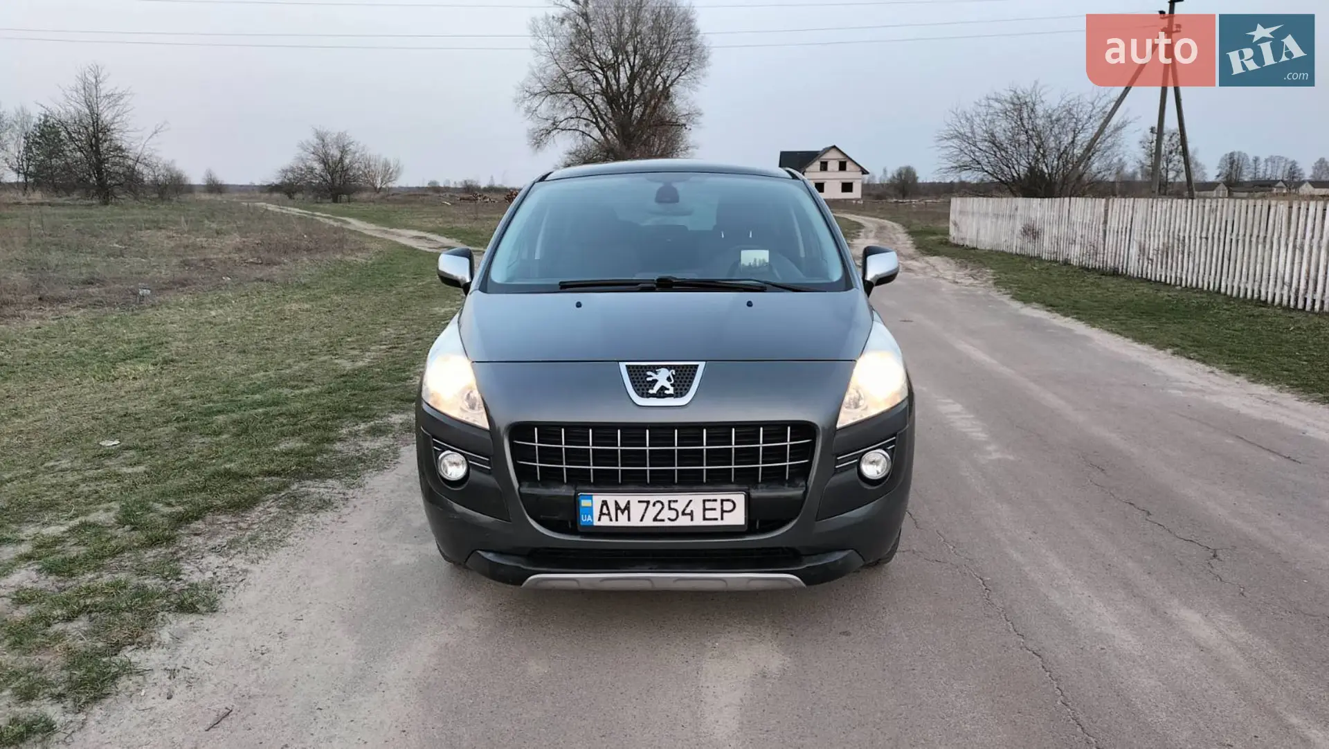 2010 Peugeot 3008 - мініатюра 3