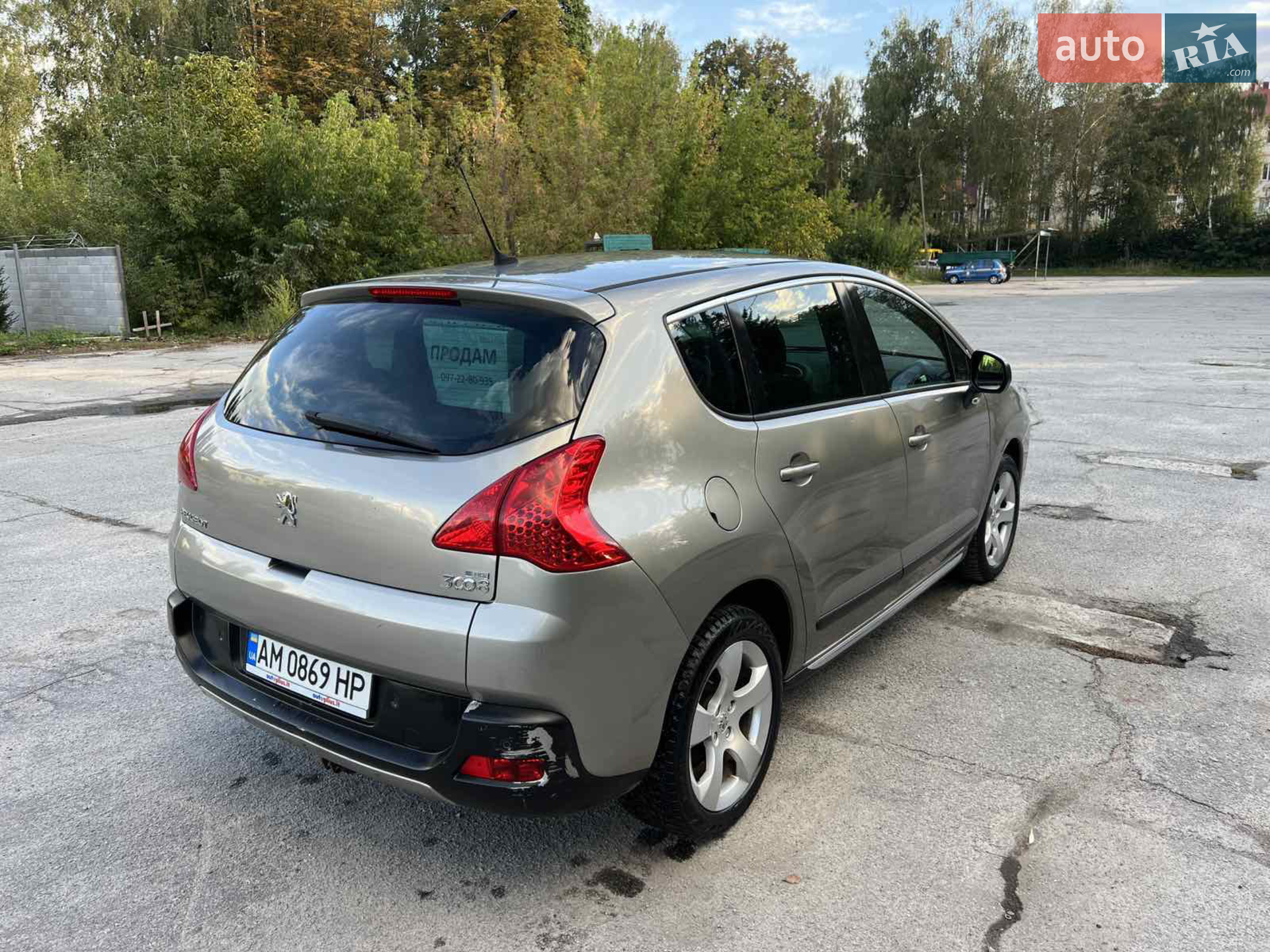 2013 Peugeot 3008 - мініатюра 2