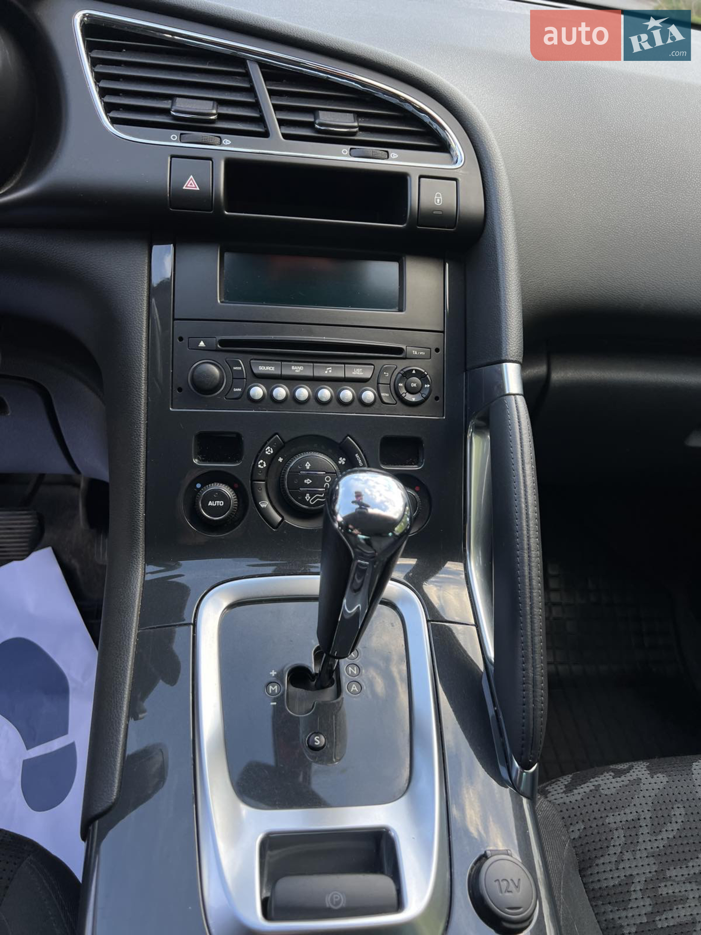 2013 Peugeot 3008 - мініатюра 5
