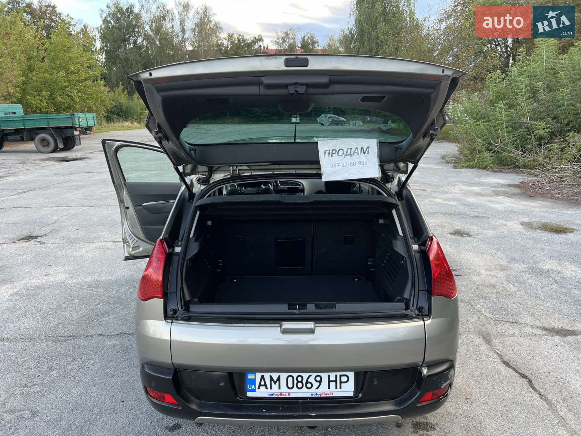 2013 Peugeot 3008 - мініатюра 7