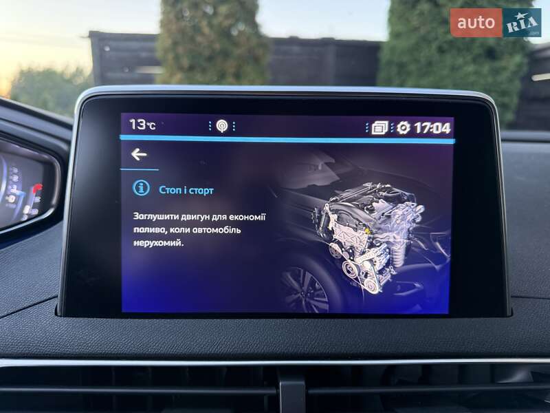 Позашляховик / Кросовер Peugeot 3008 2020 в Стрию