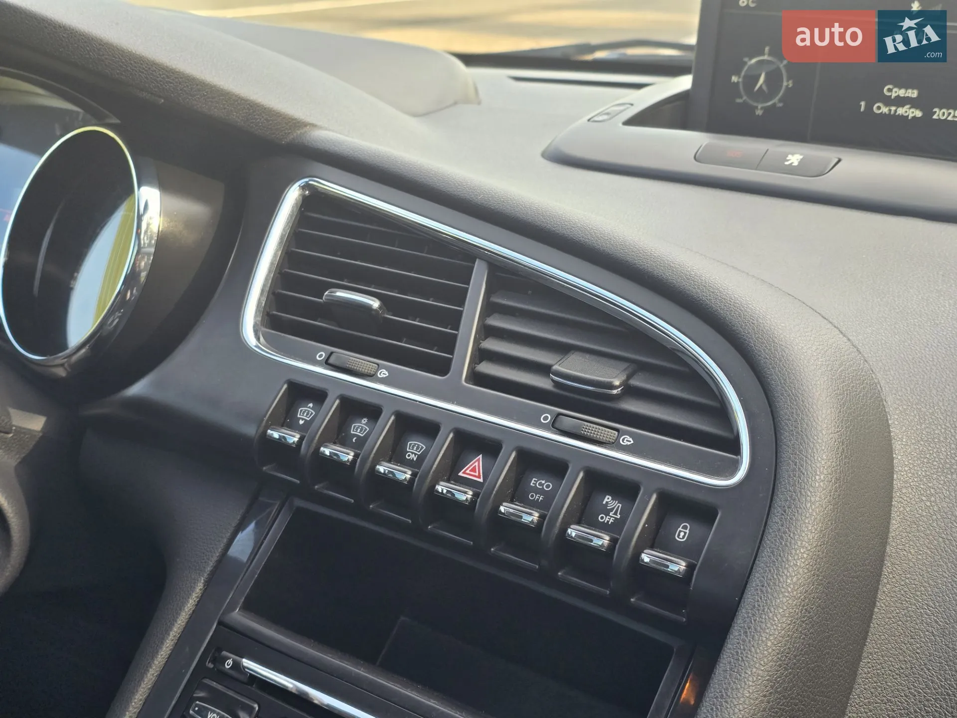 2014 Peugeot 3008 - мініатюра 59