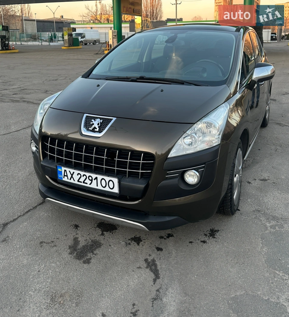 2025 Peugeot 3008 - мініатюра 16