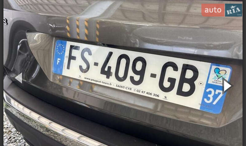 Внедорожник / Кроссовер Peugeot 3008 2020 в Тернополе