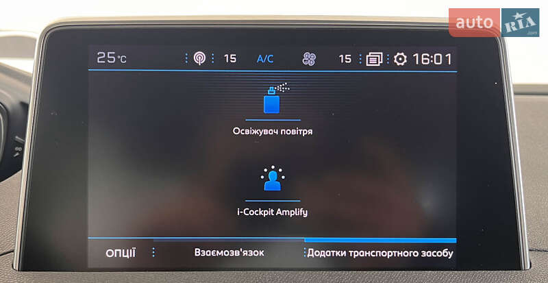 Внедорожник / Кроссовер Peugeot 3008 2019 в Львове фото 36 Внедорожник / Кроссовер Peugeot 3008 2019 в Львове