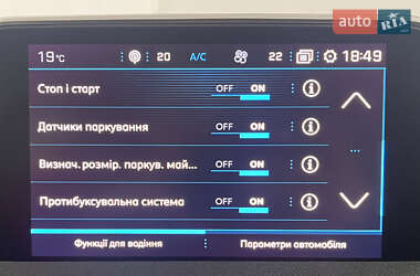 Позашляховик / Кросовер Peugeot 3008 2019 в 