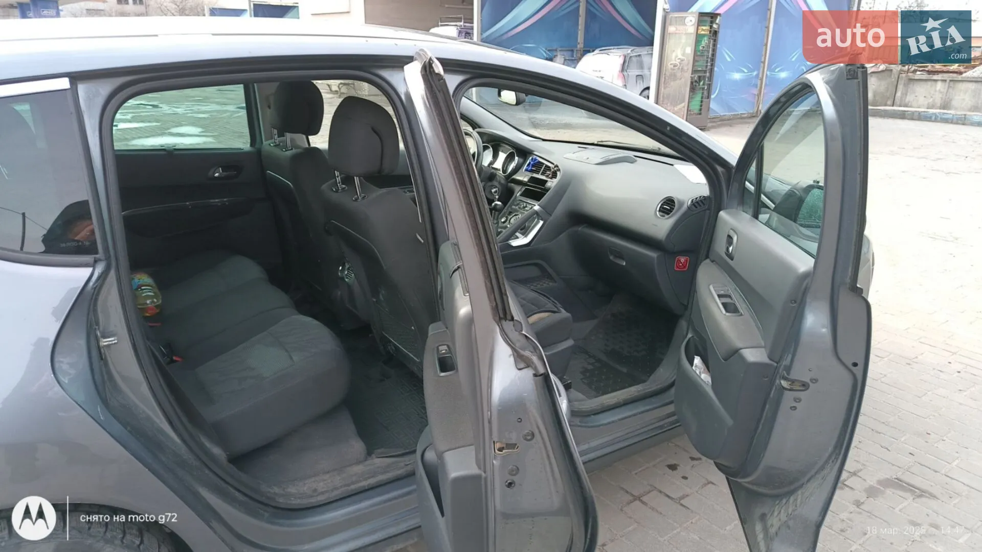 2011 Peugeot 3008 - мініатюра 6