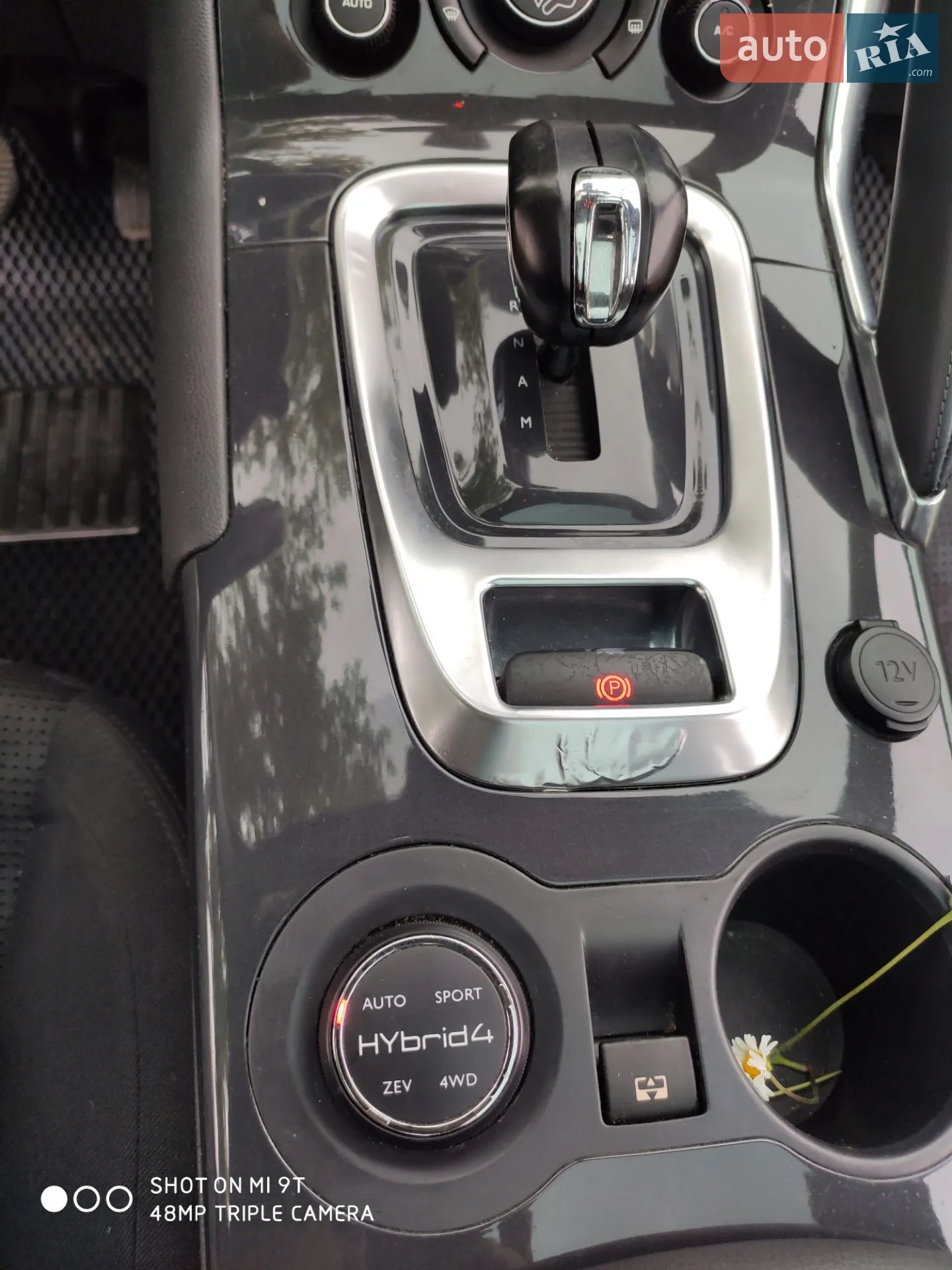 2012 Peugeot 3008 - мініатюра 3