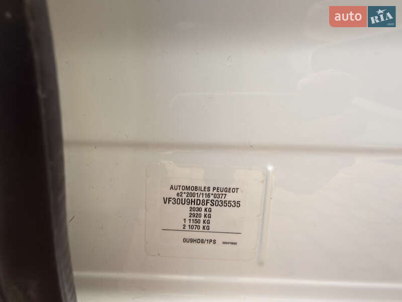 Внедорожник / Кроссовер Peugeot 3008 2015 в Ивано-Франковске