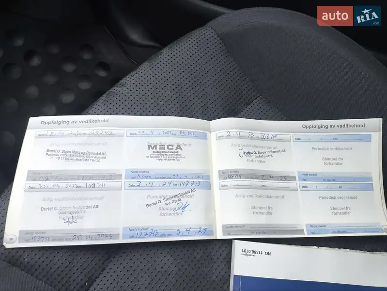 Внедорожник / Кроссовер Peugeot 3008 2012 в Ковеле документ