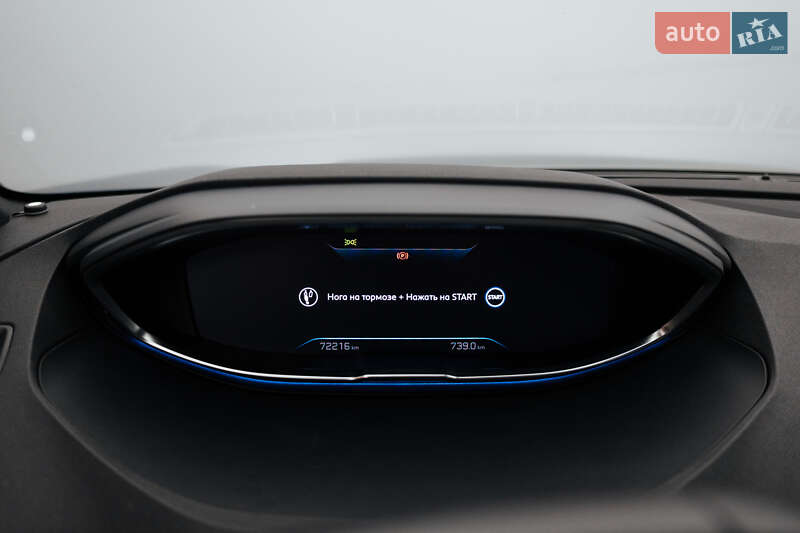 Внедорожник / Кроссовер Peugeot 3008 2023 в Киеве