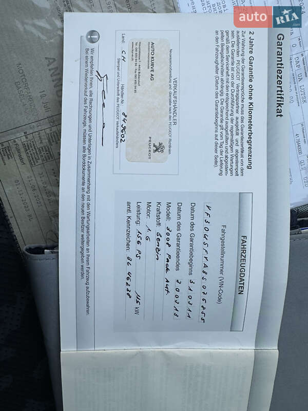 Позашляховик / Кросовер Peugeot 3008 2011 в Луцьку