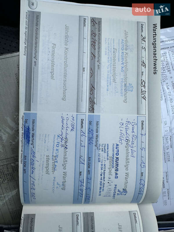 Позашляховик / Кросовер Peugeot 3008 2011 в Луцьку