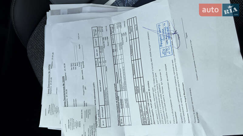 Внедорожник / Кроссовер Peugeot 3008 2018 в Киеве