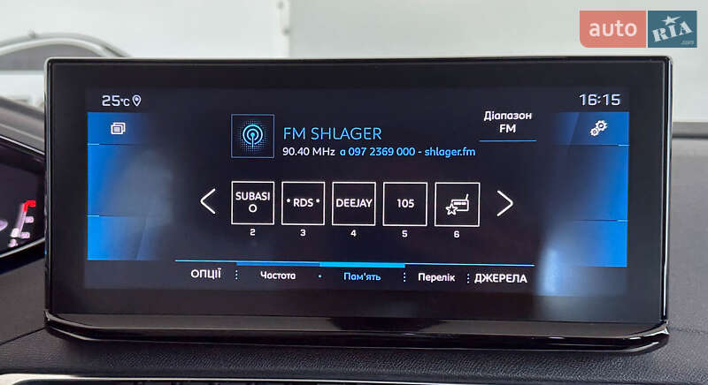 Внедорожник / Кроссовер Peugeot 3008 2021 в Львове