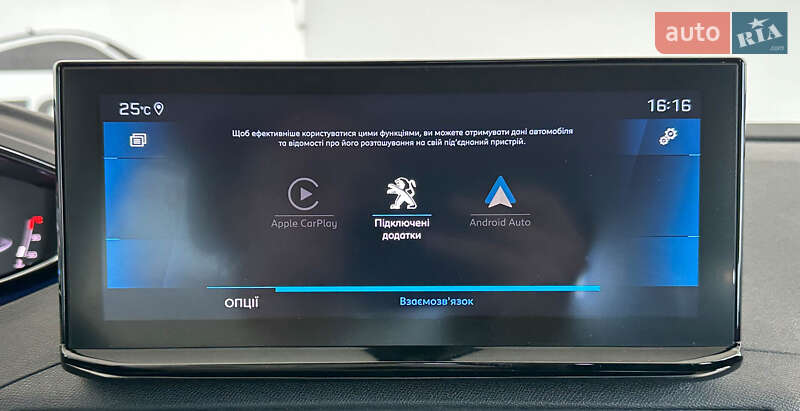 Внедорожник / Кроссовер Peugeot 3008 2021 в Львове