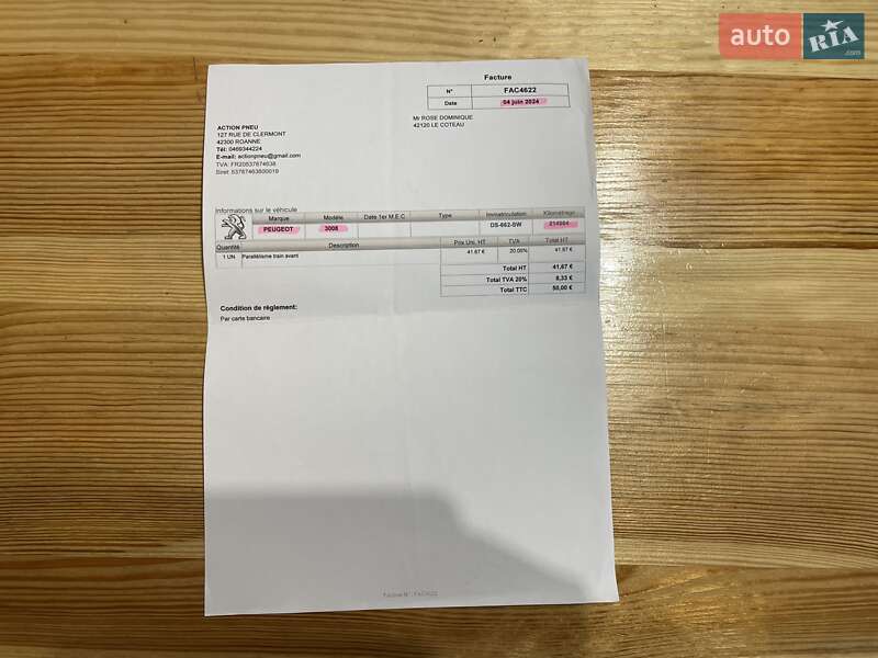 Внедорожник / Кроссовер Peugeot 3008 2015 в Сумах