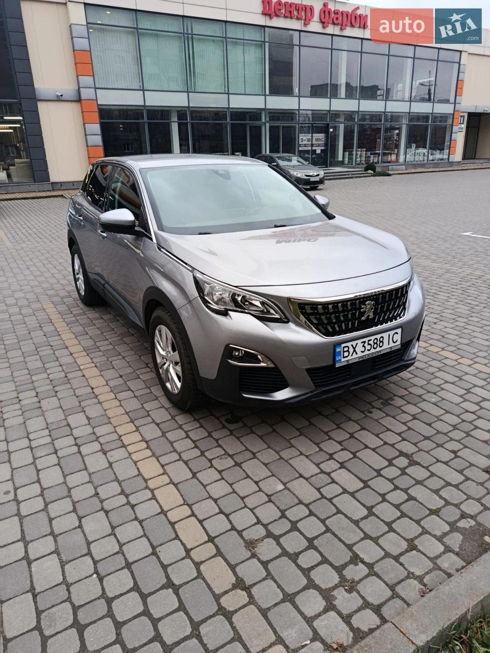 2019 Peugeot 3008 - мініатюра 33