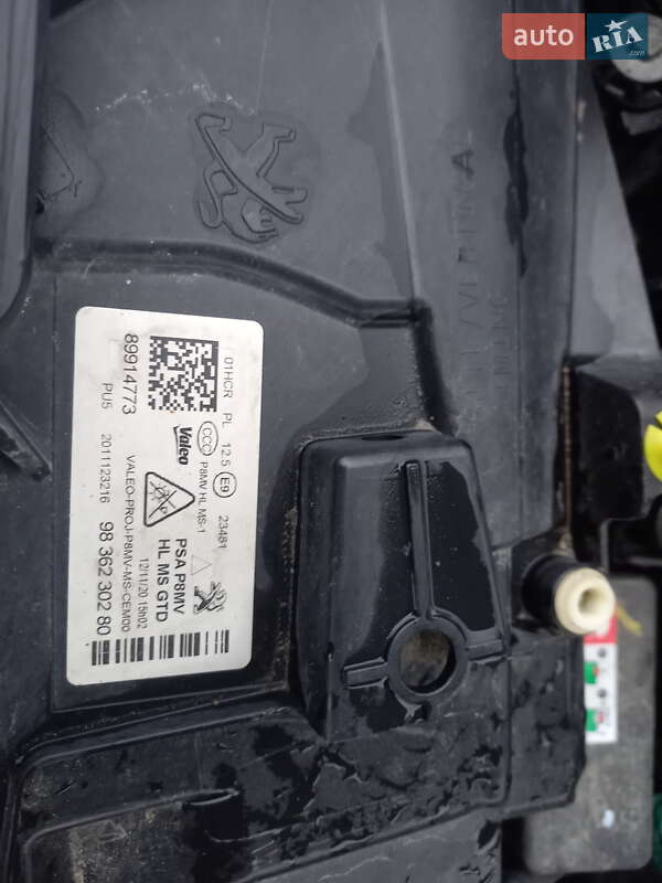 Внедорожник / Кроссовер Peugeot 3008 2020 в Черновцах