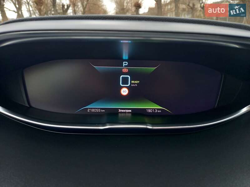 Внедорожник / Кроссовер Peugeot 3008 2020 в Черновцах