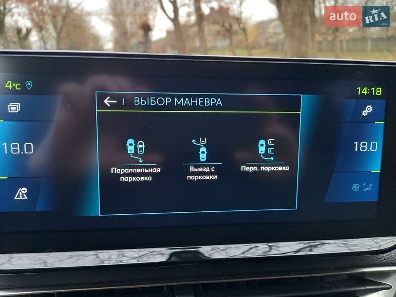 Внедорожник / Кроссовер Peugeot 3008 2020 в Черновцах