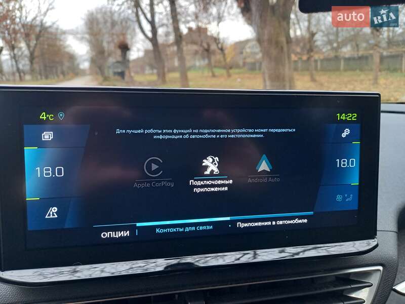 Внедорожник / Кроссовер Peugeot 3008 2020 в Черновцах