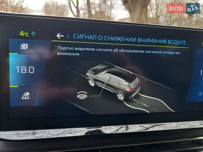Внедорожник / Кроссовер Peugeot 3008 2020 в Черновцах