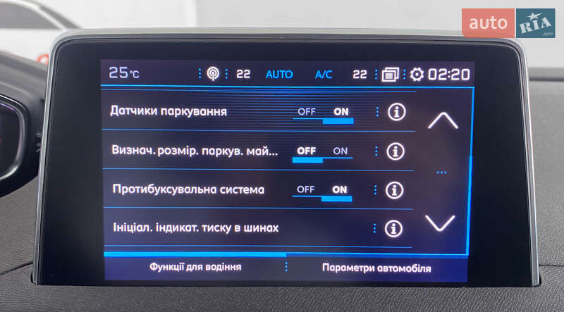 Внедорожник / Кроссовер Peugeot 3008 2020 в Львове