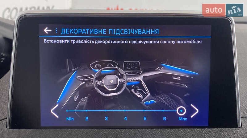 Внедорожник / Кроссовер Peugeot 3008 2020 в Львове