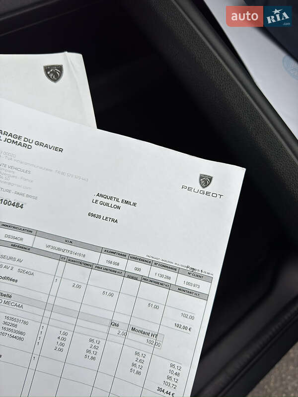 Внедорожник / Кроссовер Peugeot 3008 2015 в Киеве фото 74 Внедорожник / Кроссовер Peugeot 3008 2015 в Киеве