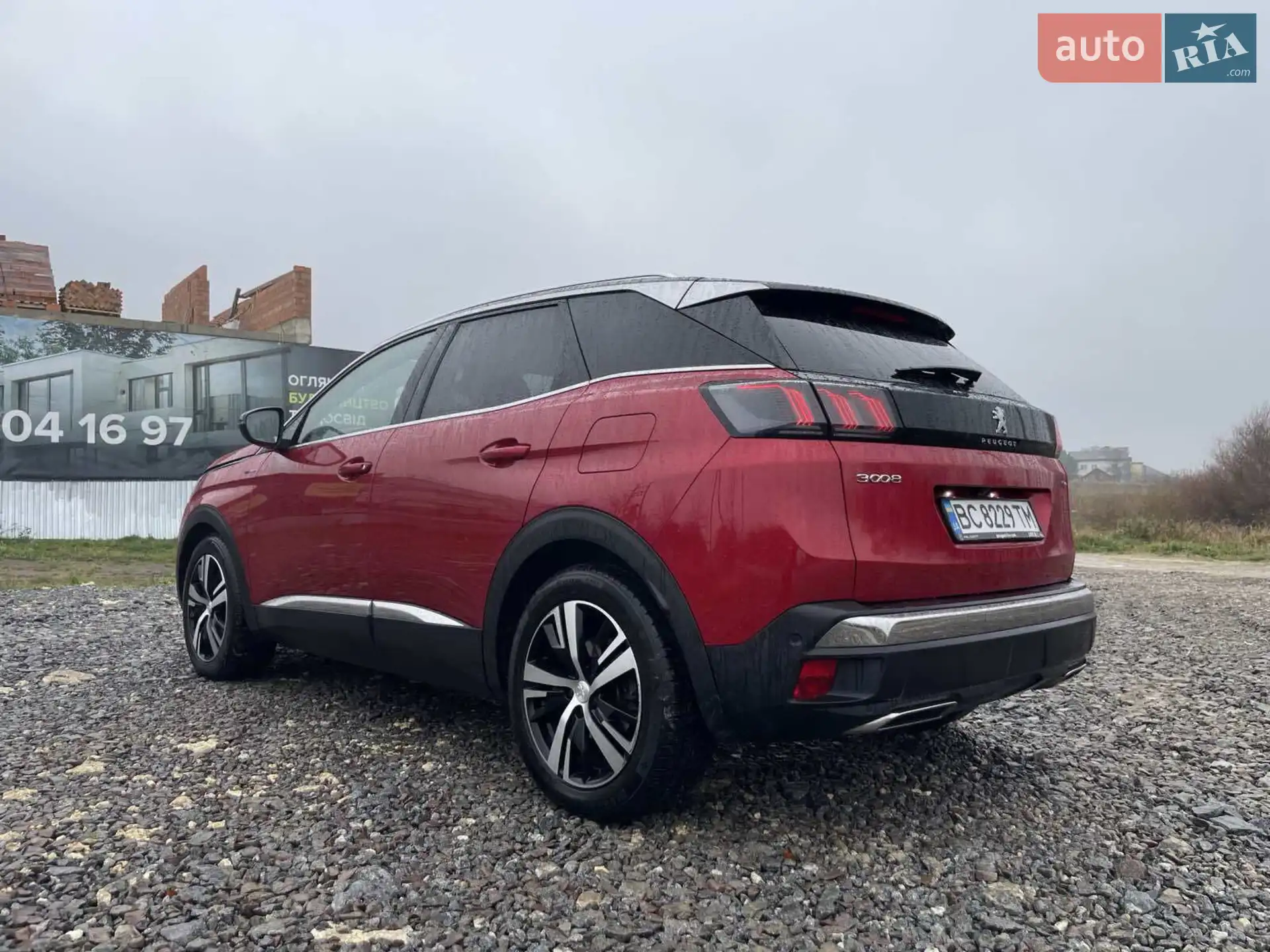 2022 Peugeot 3008 - мініатюра 5