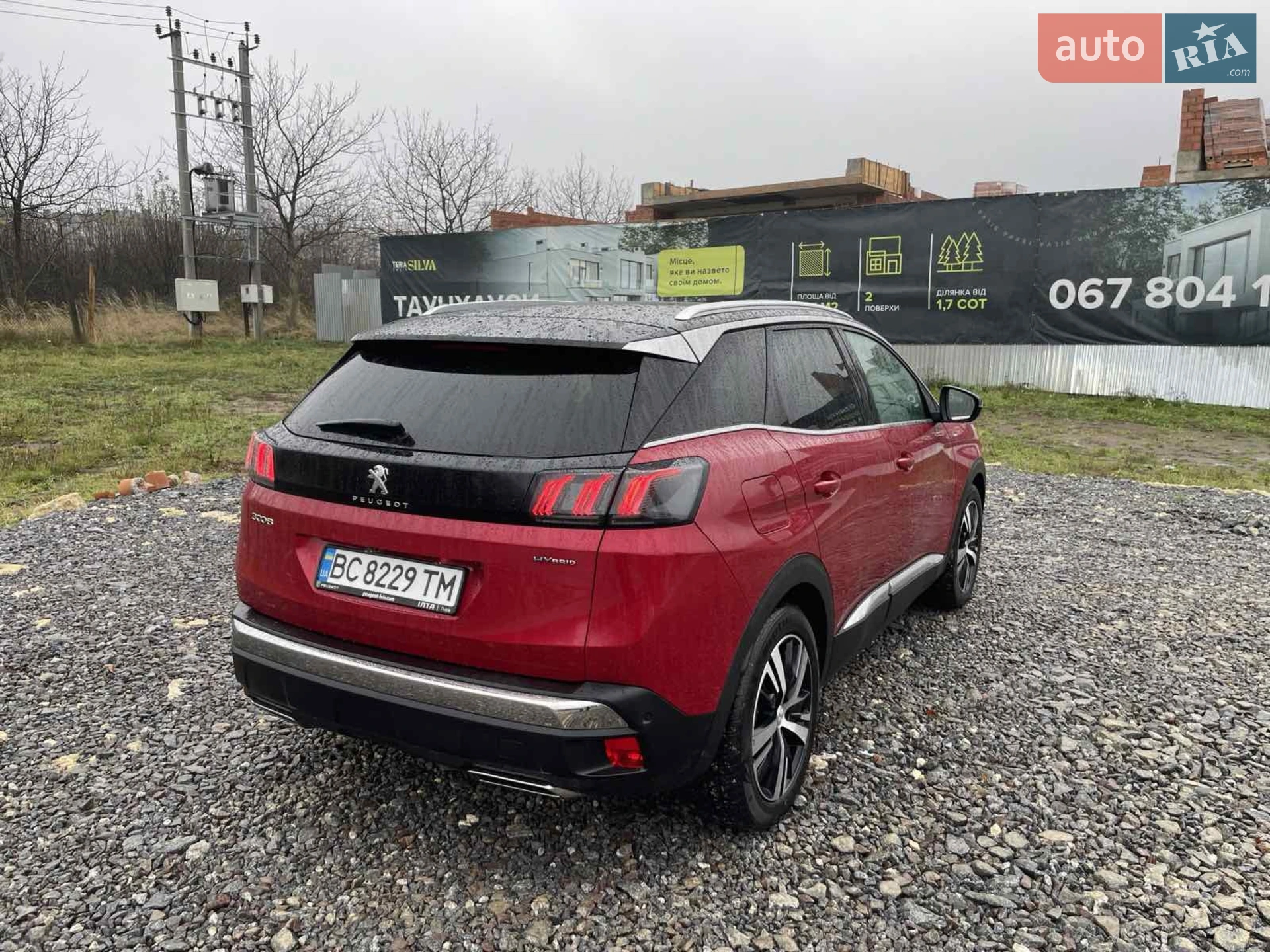 2022 Peugeot 3008 - мініатюра 9