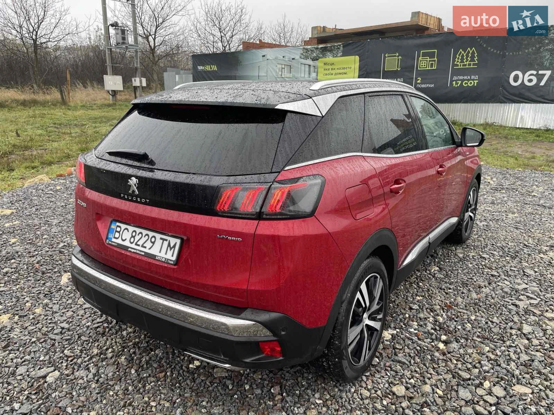 2022 Peugeot 3008 - мініатюра 10