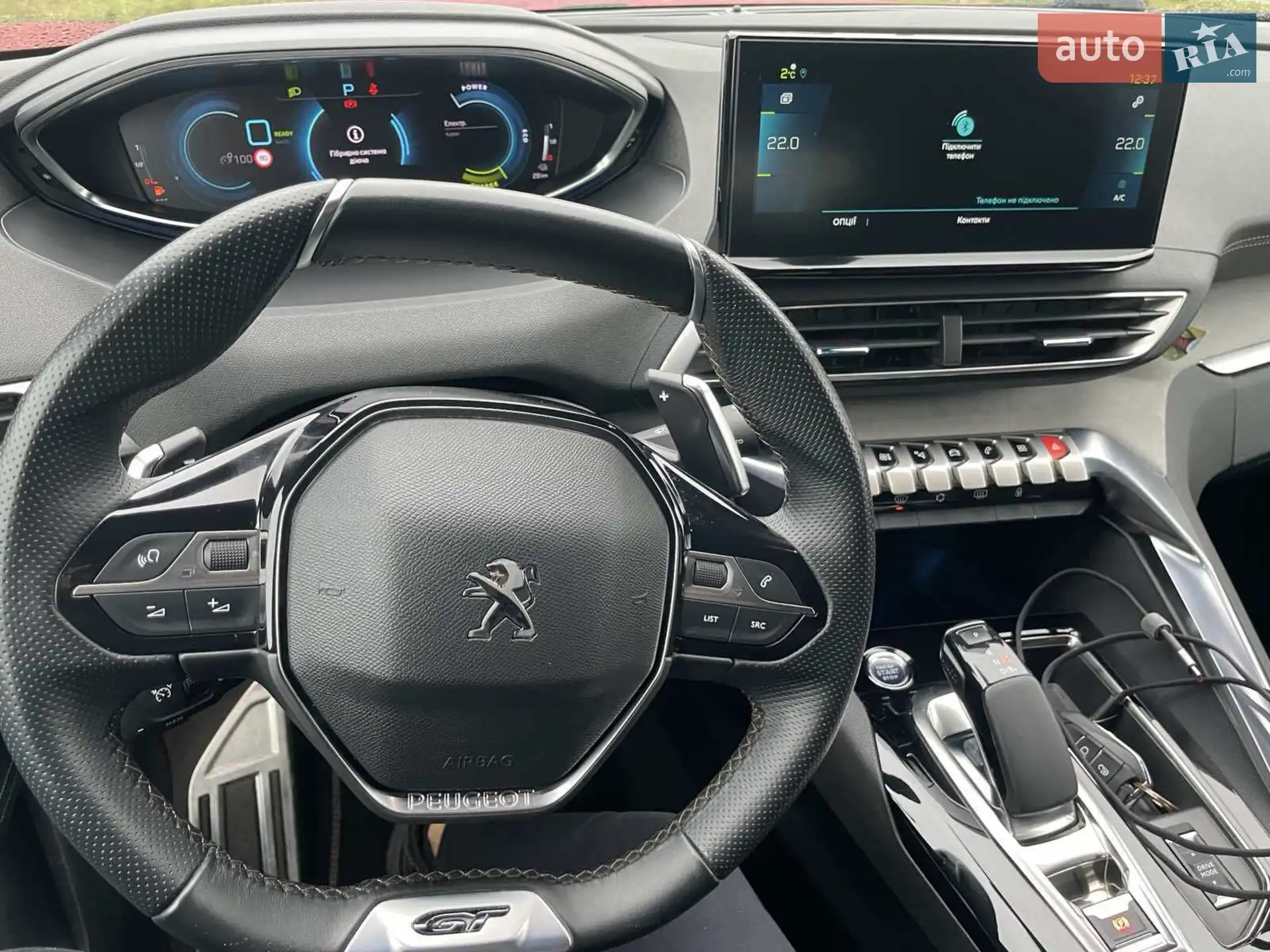 2022 Peugeot 3008 - мініатюра 24