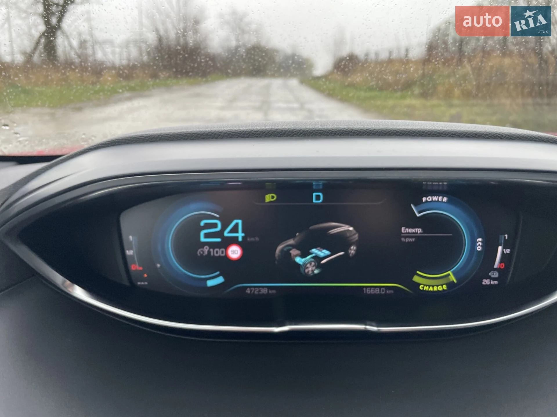 2022 Peugeot 3008 - мініатюра 42