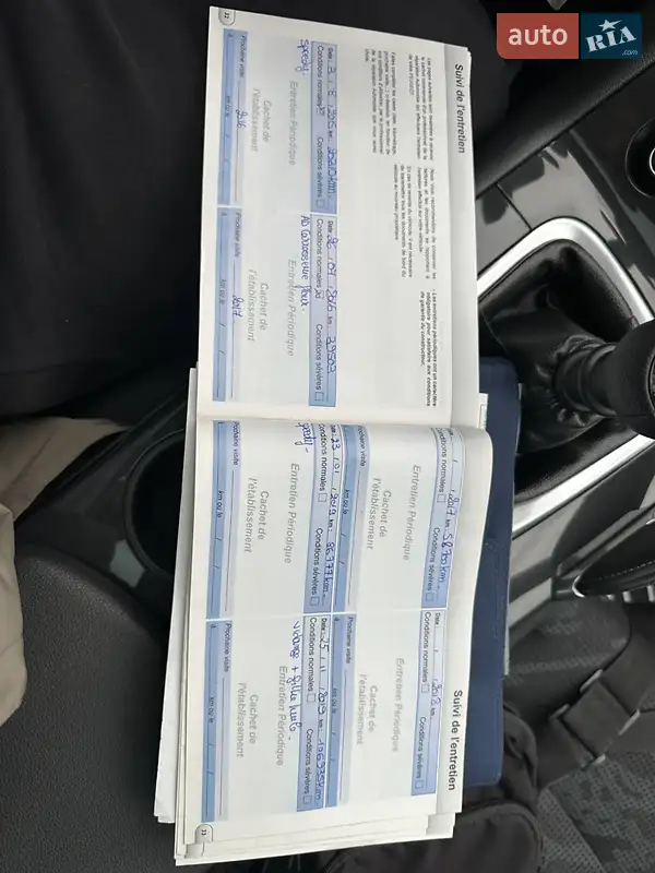 Внедорожник / Кроссовер Peugeot 3008 2014 в Тернополе документ