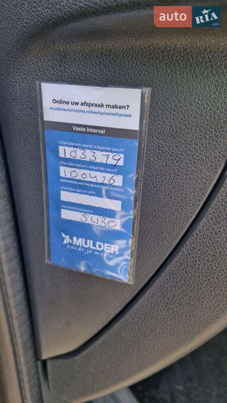 Позашляховик / Кросовер Peugeot 3008 2014 в Львові