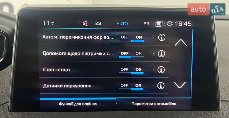 Внедорожник / Кроссовер Peugeot 3008 2019 в Львове фото 29 Внедорожник / Кроссовер Peugeot 3008 2019 в Львове