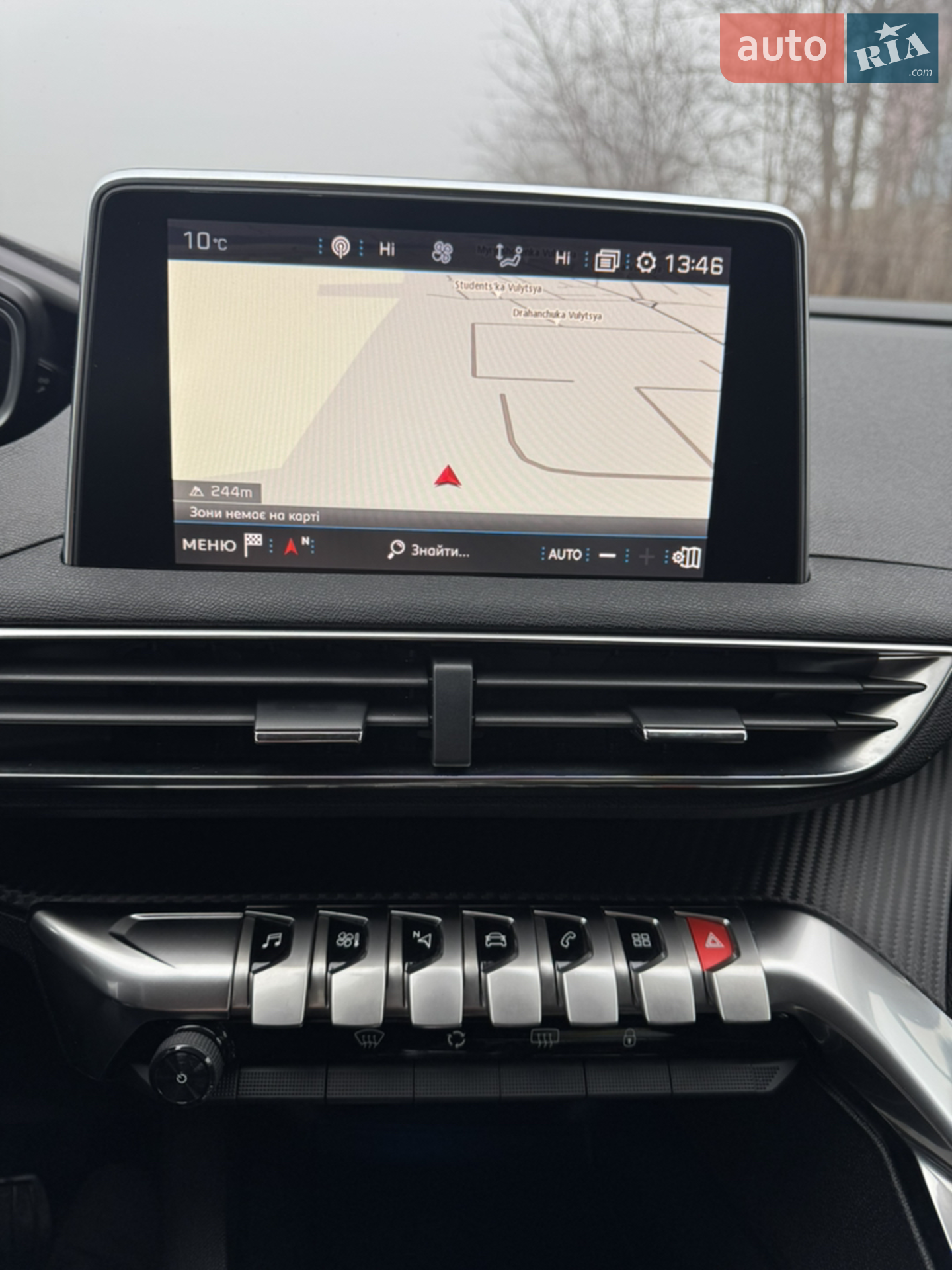 2017 Peugeot 3008 - мініатюра 21