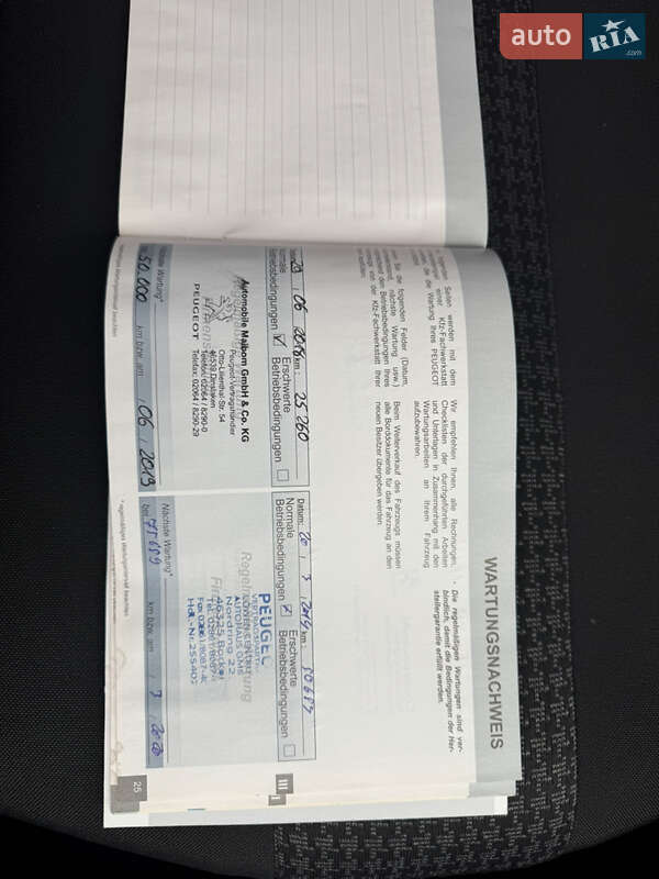 Позашляховик / Кросовер Peugeot 3008 2017 в Рівному