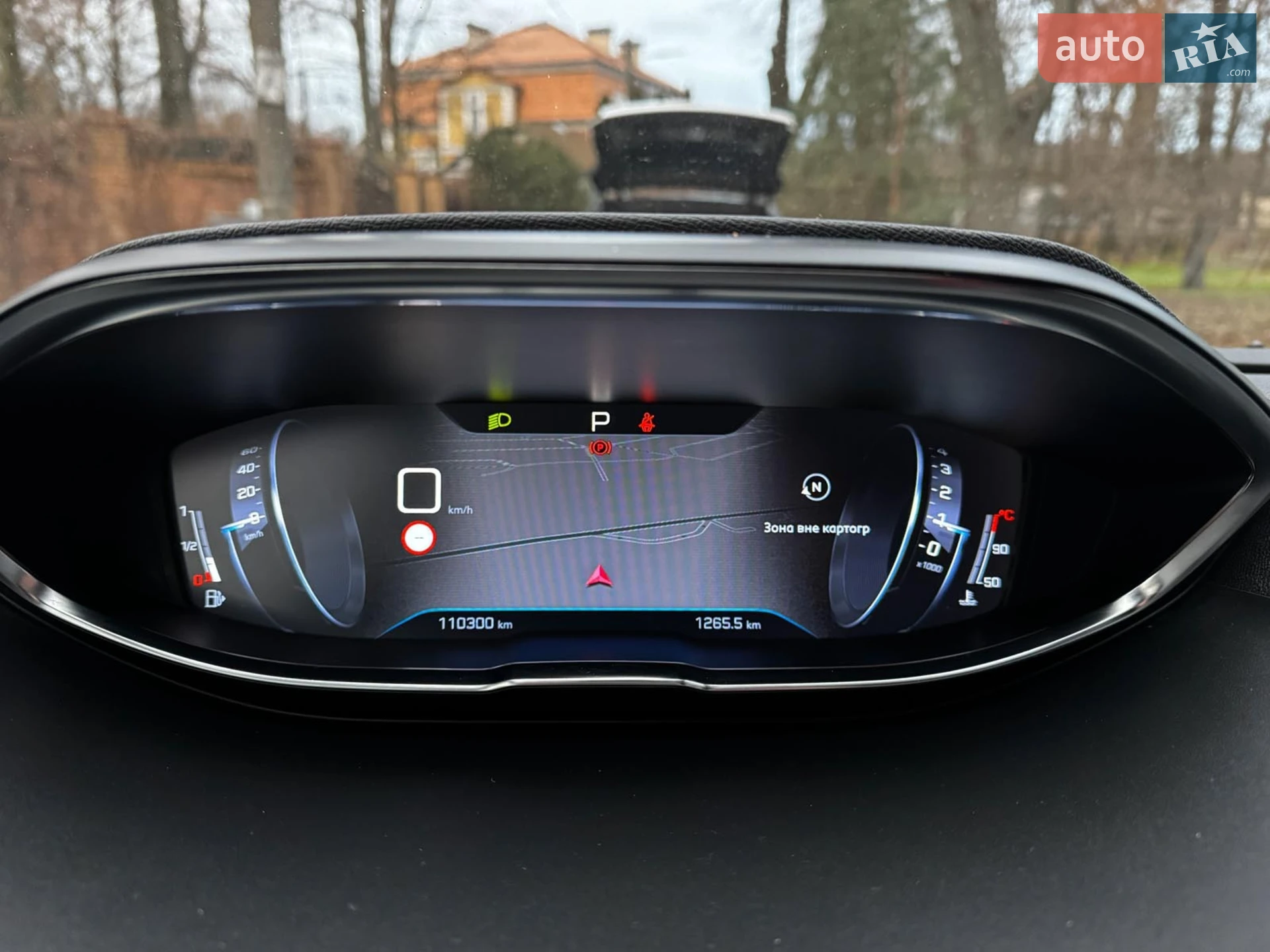 2020 Peugeot 3008 - мініатюра 15