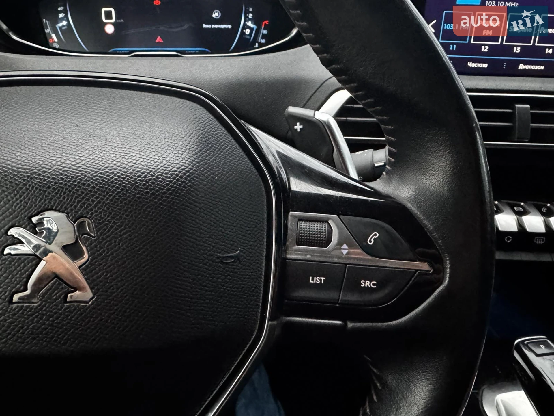 2020 Peugeot 3008 - мініатюра 18