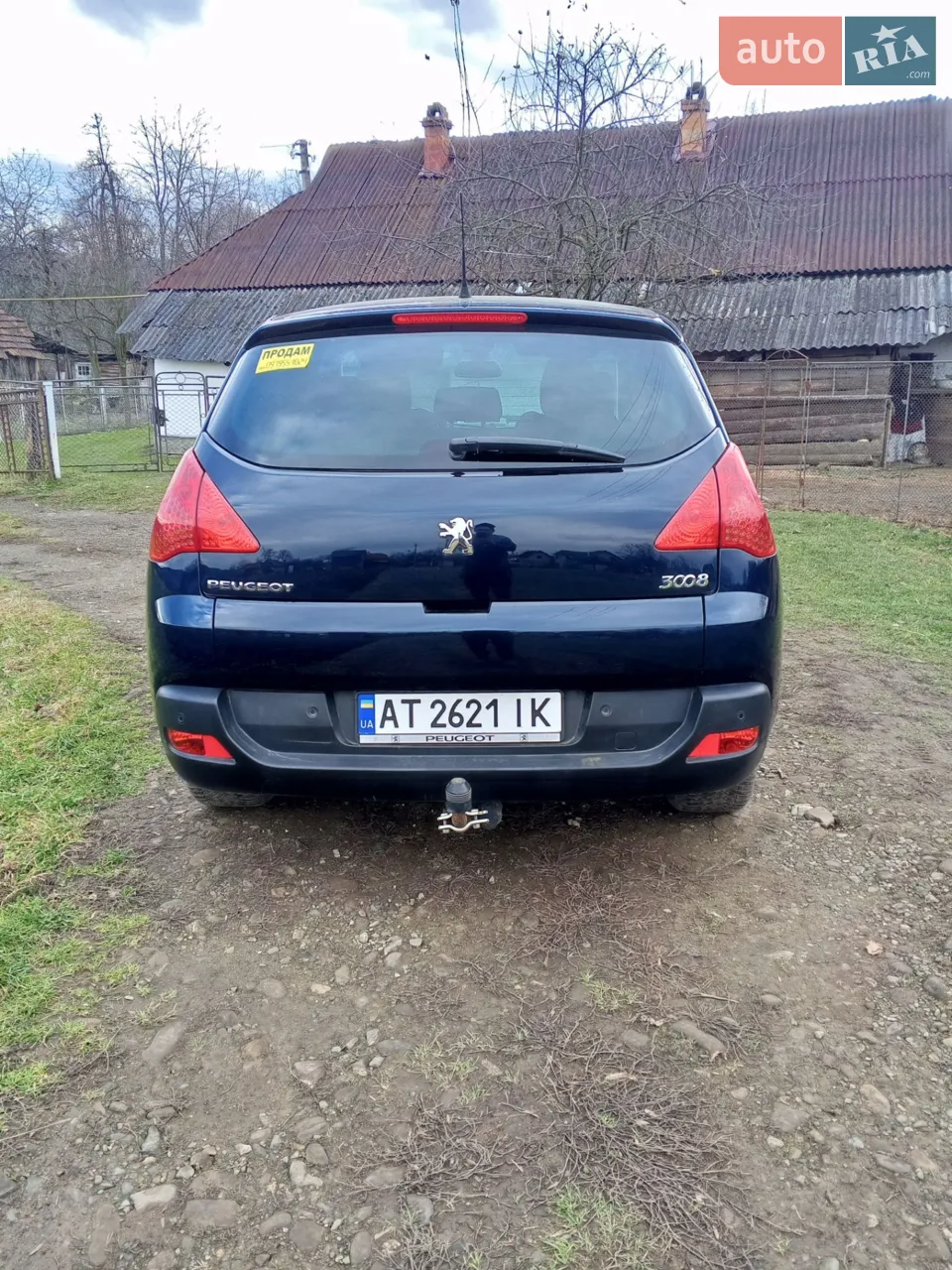 Пежо 3008 1.6бензин 2010р.в три місяці як пригнана механіка панорама зроблений кап ремонт двигуна права передня  дверка мальована . Решто 
інформації по телефону 