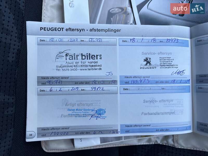 Позашляховик / Кросовер Peugeot 3008 2011 в Луцьку