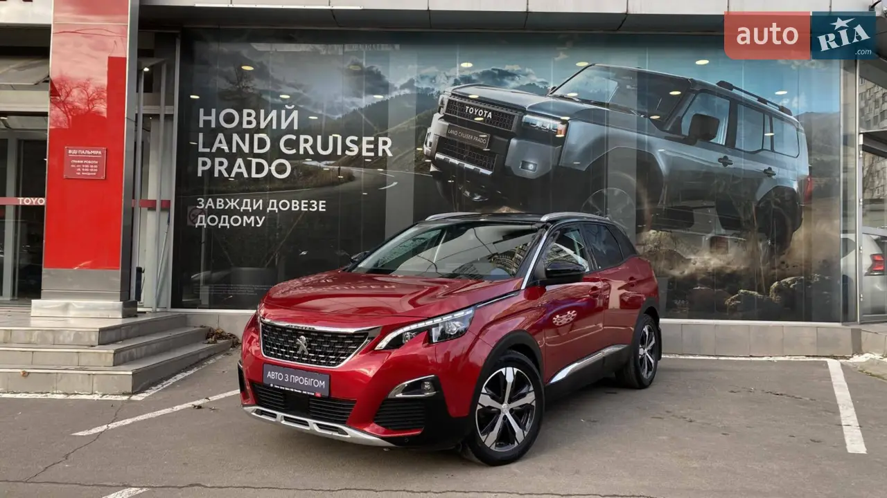 Пропонуємо офіційний Peugeot 3008 2019 року у стильній та спортивній комплектації GT-Line. Автомобіль від одного власника з моменту придбання, збережений та повністю обслужений.

🔹 Офіційний автомобіль
🔹 1 власник
🔹 Комплектація GT-Line
🔹 Передній привід

🔧 Технічні характеристики:

Двигун: 2.0 BlueHDi (DW10 FD)

Тип пального: дизель

Обʼєм: 1997 см³

Витрата пального (змішаний цикл): 4,8 л / 100 км

Коробка передач: 6-ступенева автоматична Tiptronic

Виробник КПП: Aisin (Японія)

🛋 Комфорт та салон:

2-зонний клімат-контроль

Підігрів передніх сидінь

Передні сидіння з функцією масажу

Електрорегулювання сидіння водія

Електрорегулювання поперекової підтримки водія

Регулювання сидінь по висоті (водій та пасажир)

Памʼять положення зовнішніх дзеркал

Мультифункціональне кермо

Передній та задній підлокітники

Автоматичне електронне стоянкове гальмо

🛡 Безпека та допоміжні системи:

Круїз-контроль

Контроль тиску в шинах

Кріплення для дитячих крісел ISOFIX / LATCH

Передні та задні протитуманні фари

💡 Оптика та зовнішній вигляд:

Світлодіодні передні фари

LED денні ходові вогні

18-дюймові легкосплавні диски

🎵 Мультимедіа:

Сенсорний дисплей

Навігаційна система

Bluetooth Hands Free

USB / AUX

Радіо

6 динаміків

Peugeot 3008 GT-Line — це комфортний, економічний та динамічний кросовер із преміальним салоном і перевіреним дизельним двигуном, ідеальний як для міста, так і для далеких подорожей.