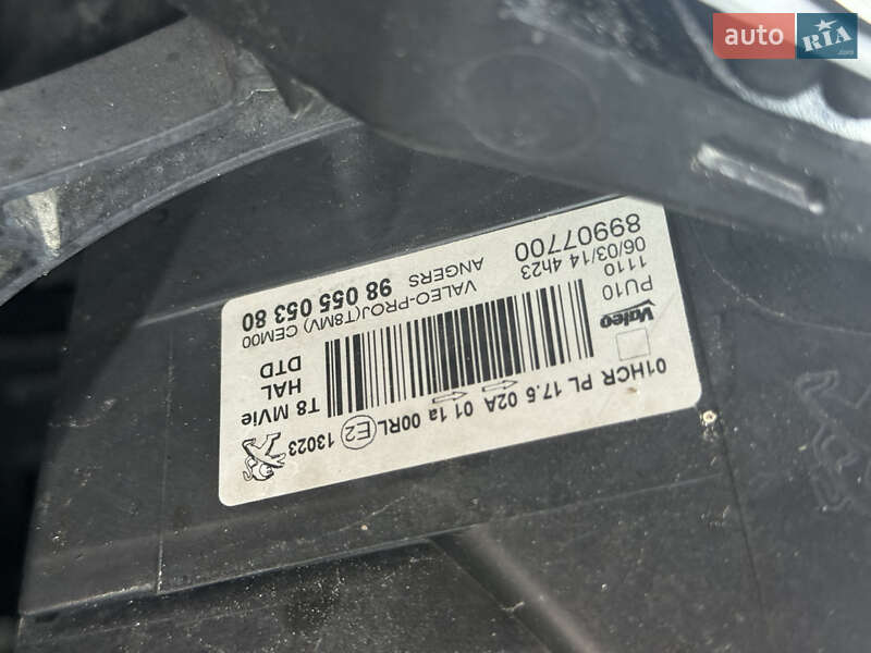 Позашляховик / Кросовер Peugeot 3008 2014 в Стрию