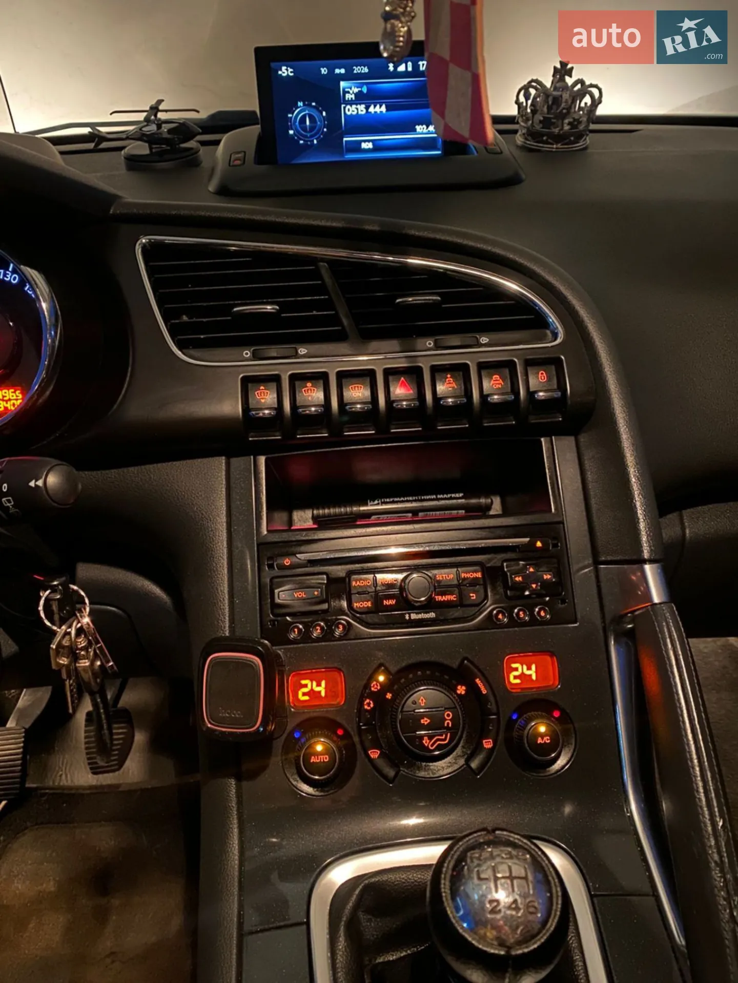2013 Peugeot 3008 - мініатюра 13